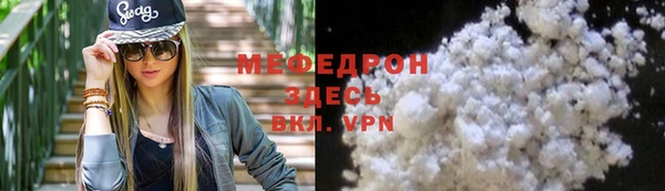 a pvp Белокуриха